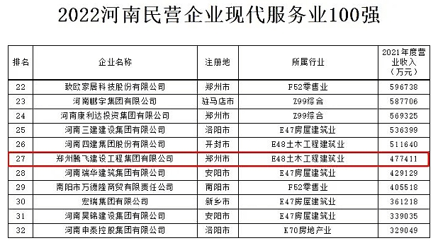 1669876563483_副本.jpg