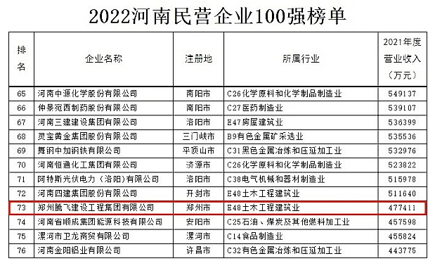 1669876470286_副本.jpg