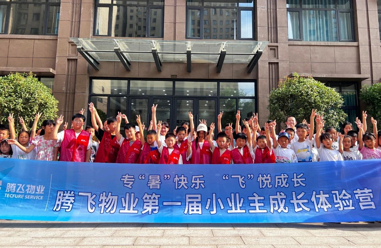 微信圖片_20240605194045.jpg